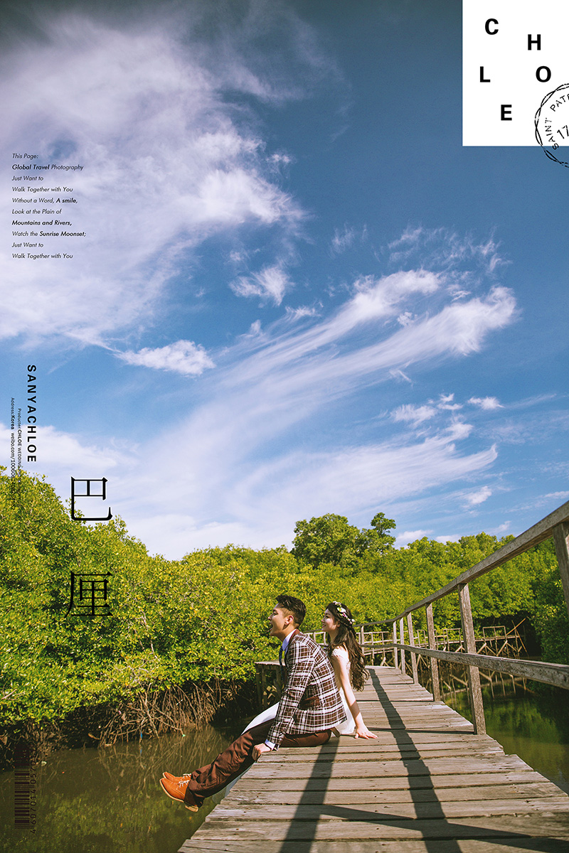李先生&王女士