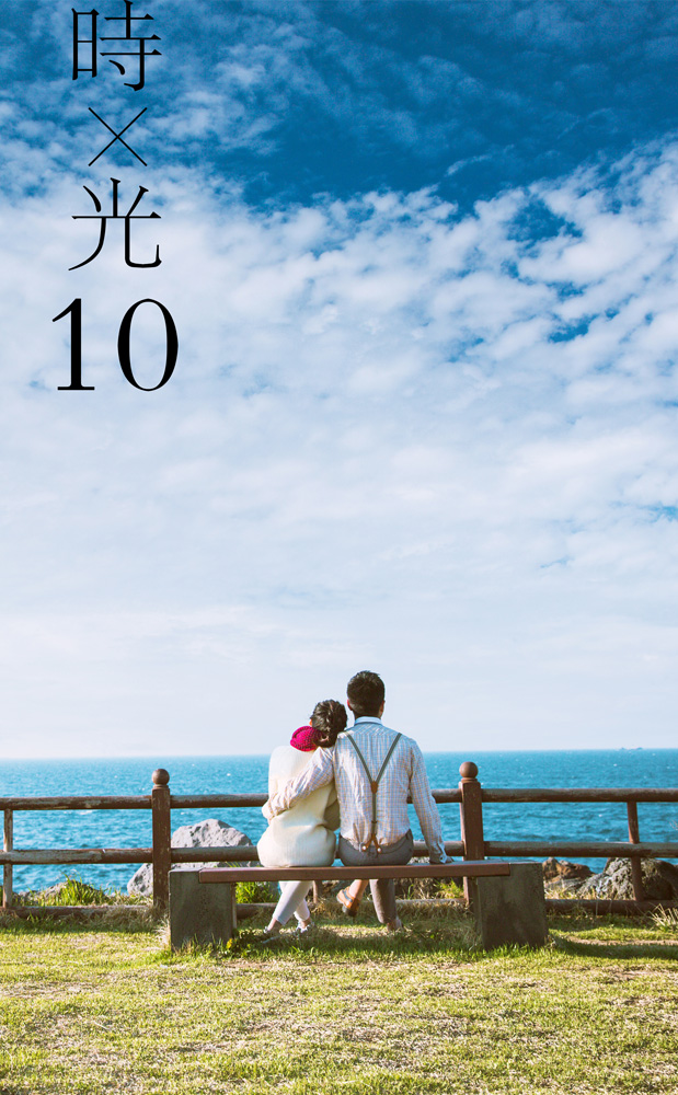 謝先生&柯女士