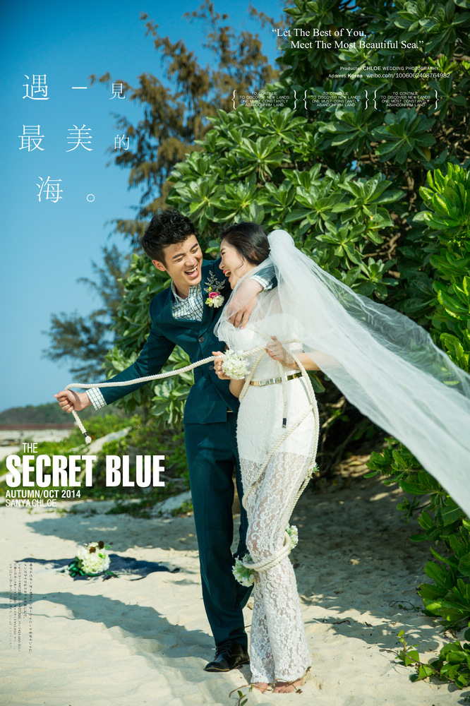 袁先生&李女士