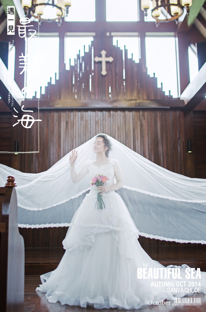 王先生&錢女士