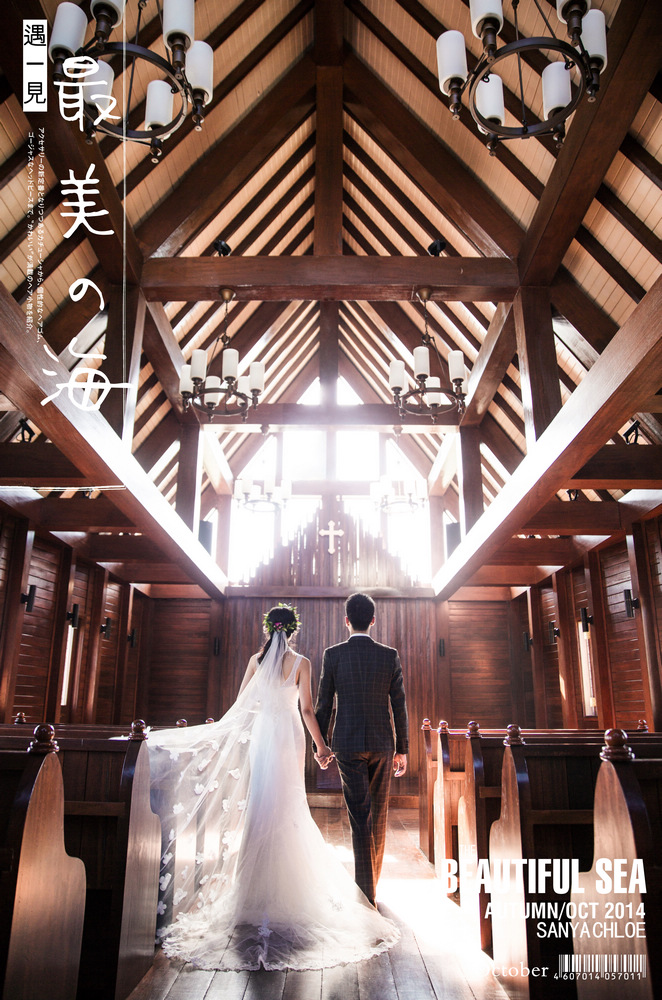 李先生&劉女士