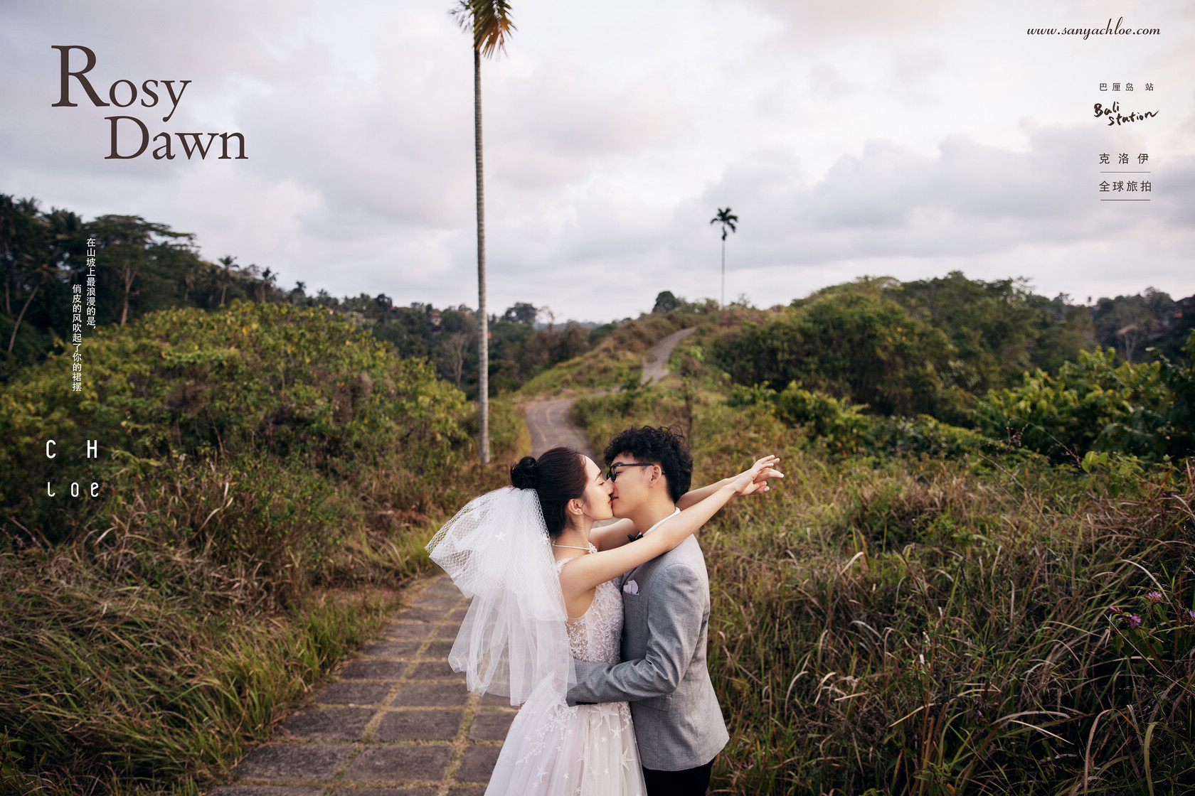 巴厘島婚紗照/盤(pán)點(diǎn)烏布小眾卻火爆拍照路線