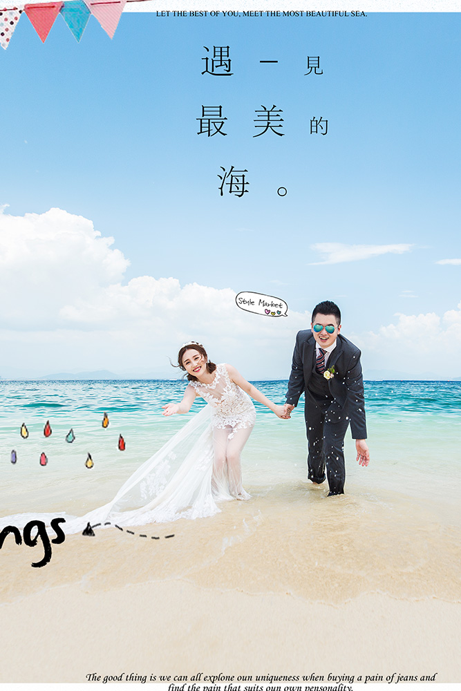 曹先生&李女士