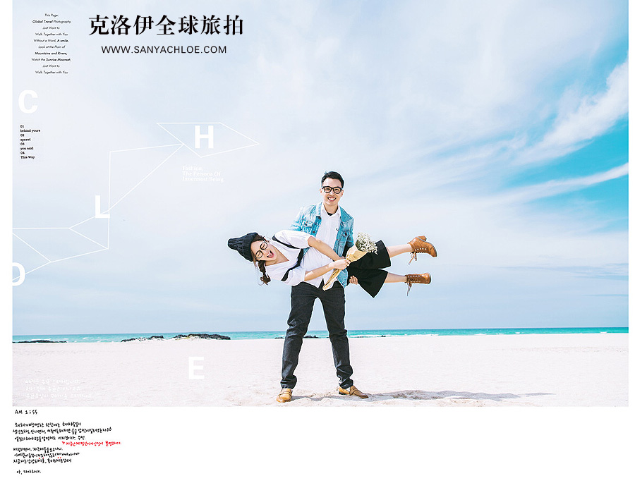 關于拍攝海外婚紗照 不得不關注的注意事項