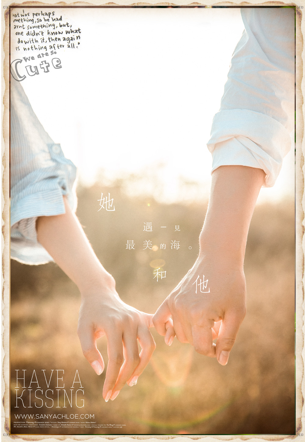 楊先生&陳女士