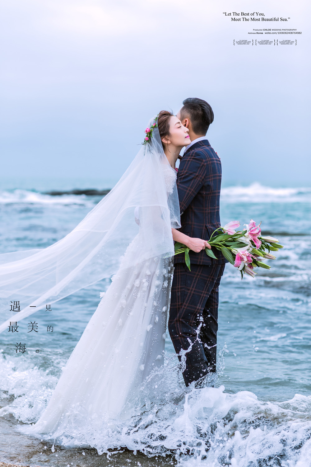 余先生&李女士