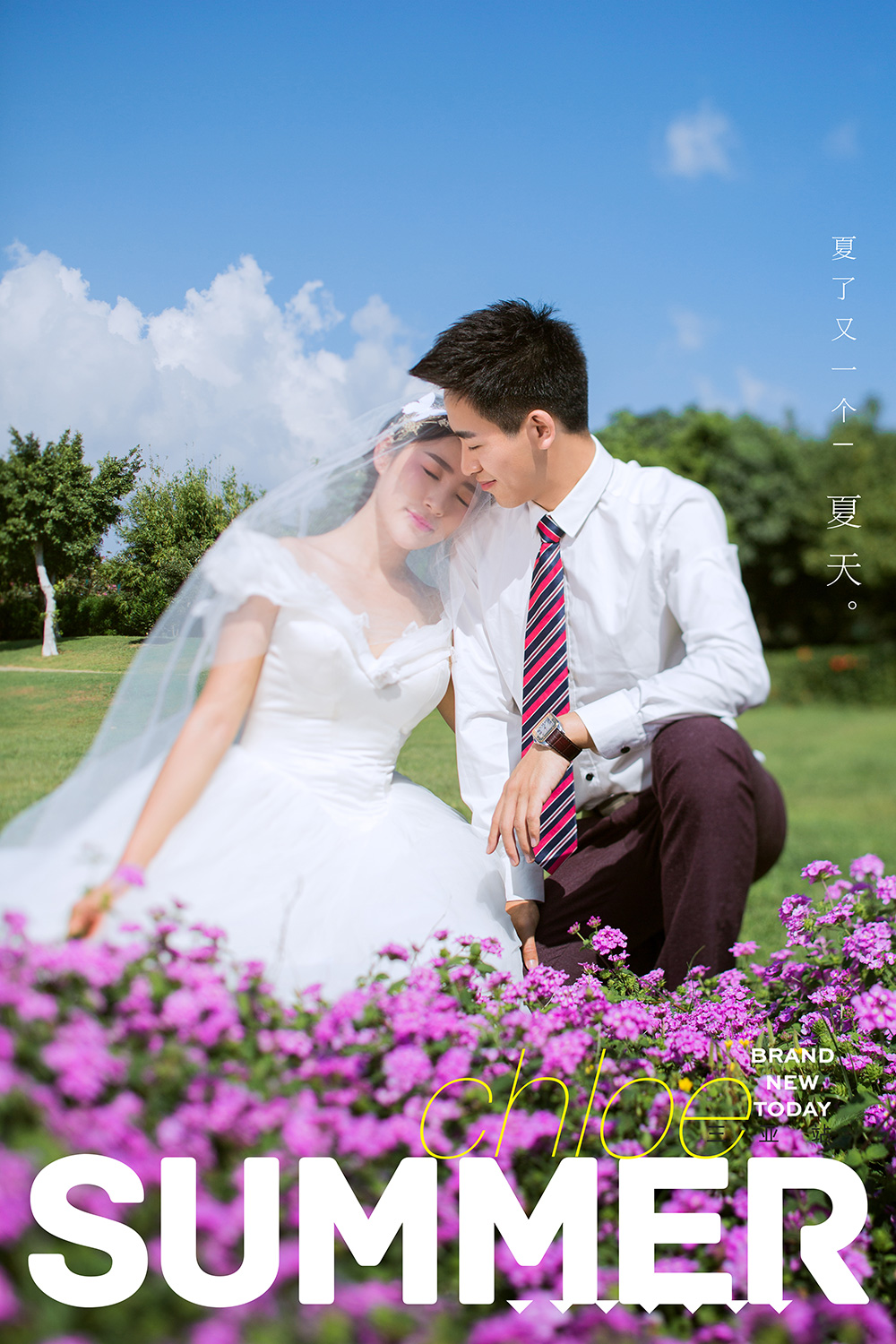 郝先生&張女士