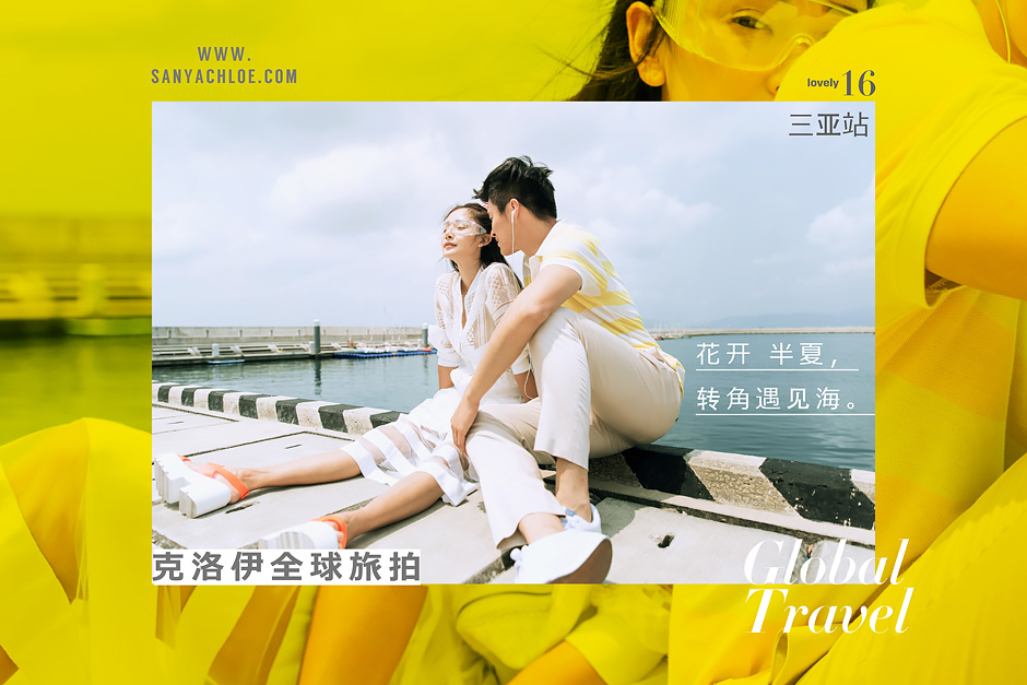 夏天，做個(gè)美背新娘吧