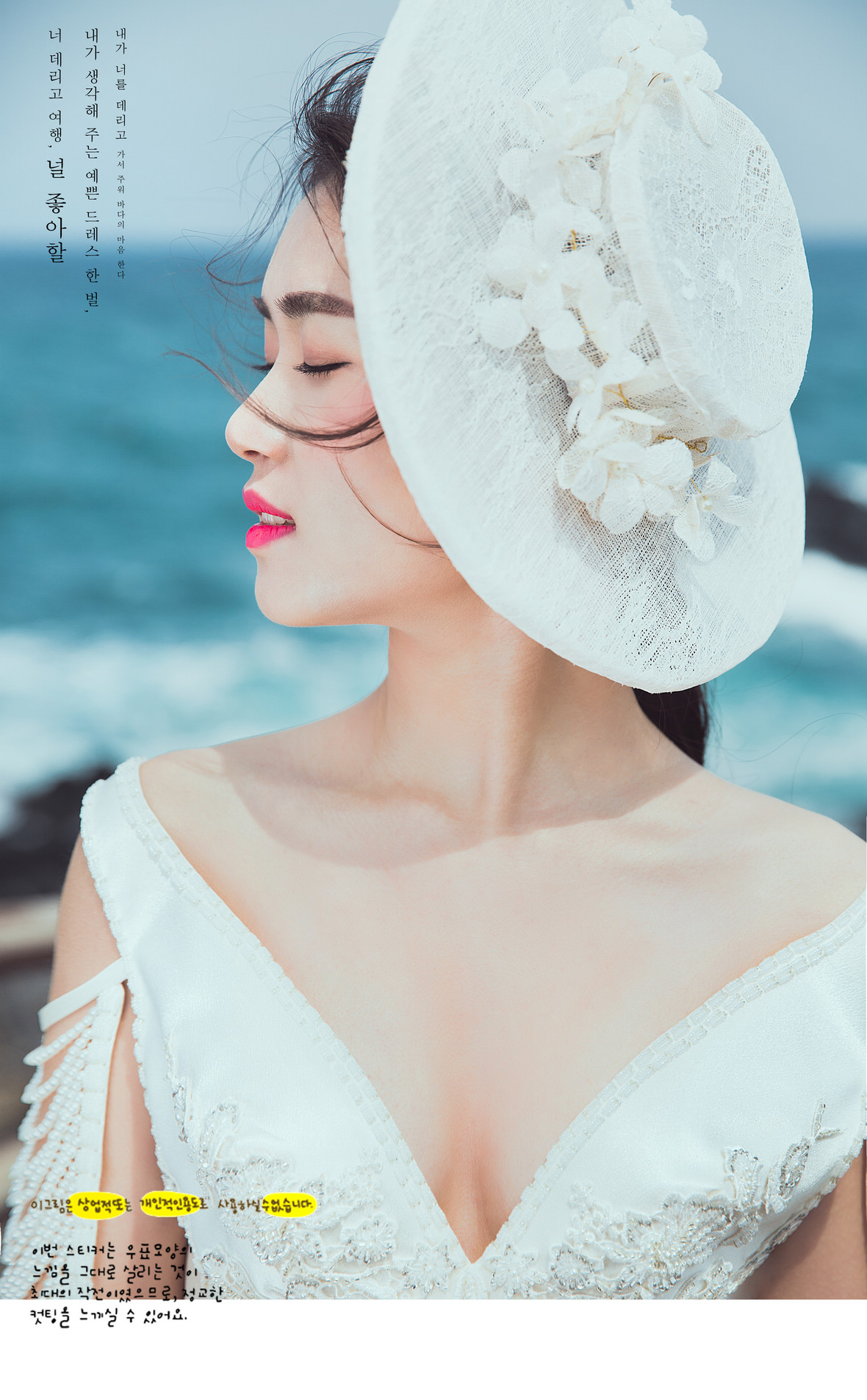 吳先生&李女士