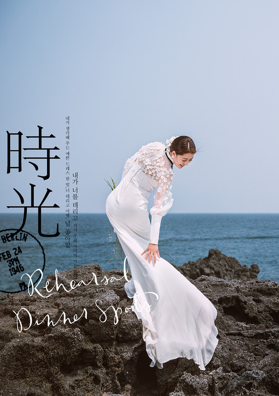 周先生&趙女士