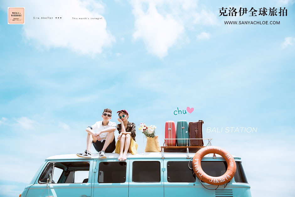 海外旅行，婚紗照成為旅行新景觀