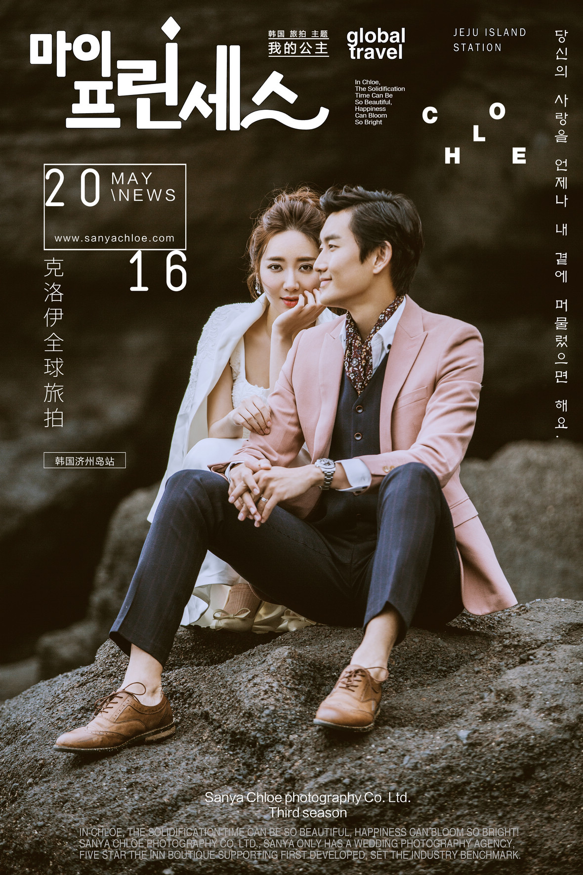 被遺忘的時(shí)光寶藏