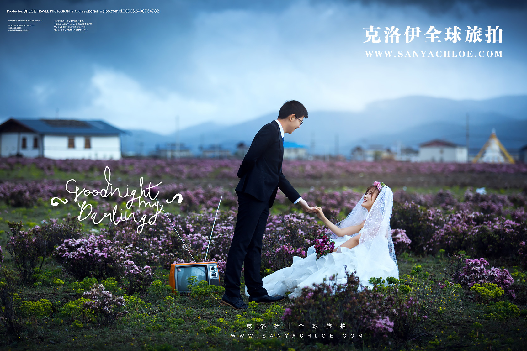 三亞婚紗攝影提醒您，婚禮試穿婚紗技巧