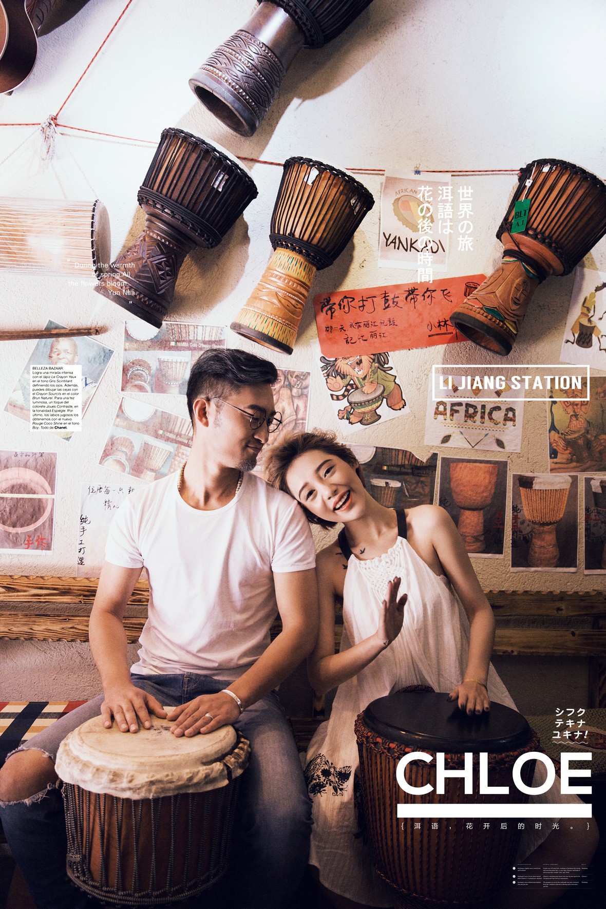 吳先生&吳女士