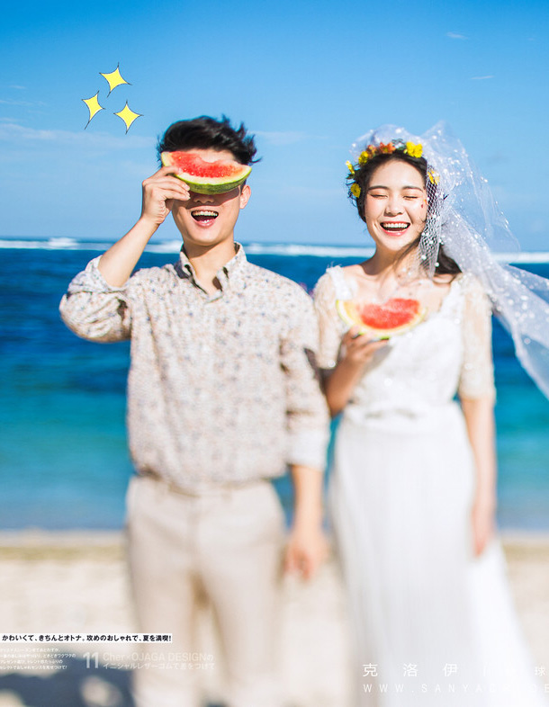 張先生&付女士