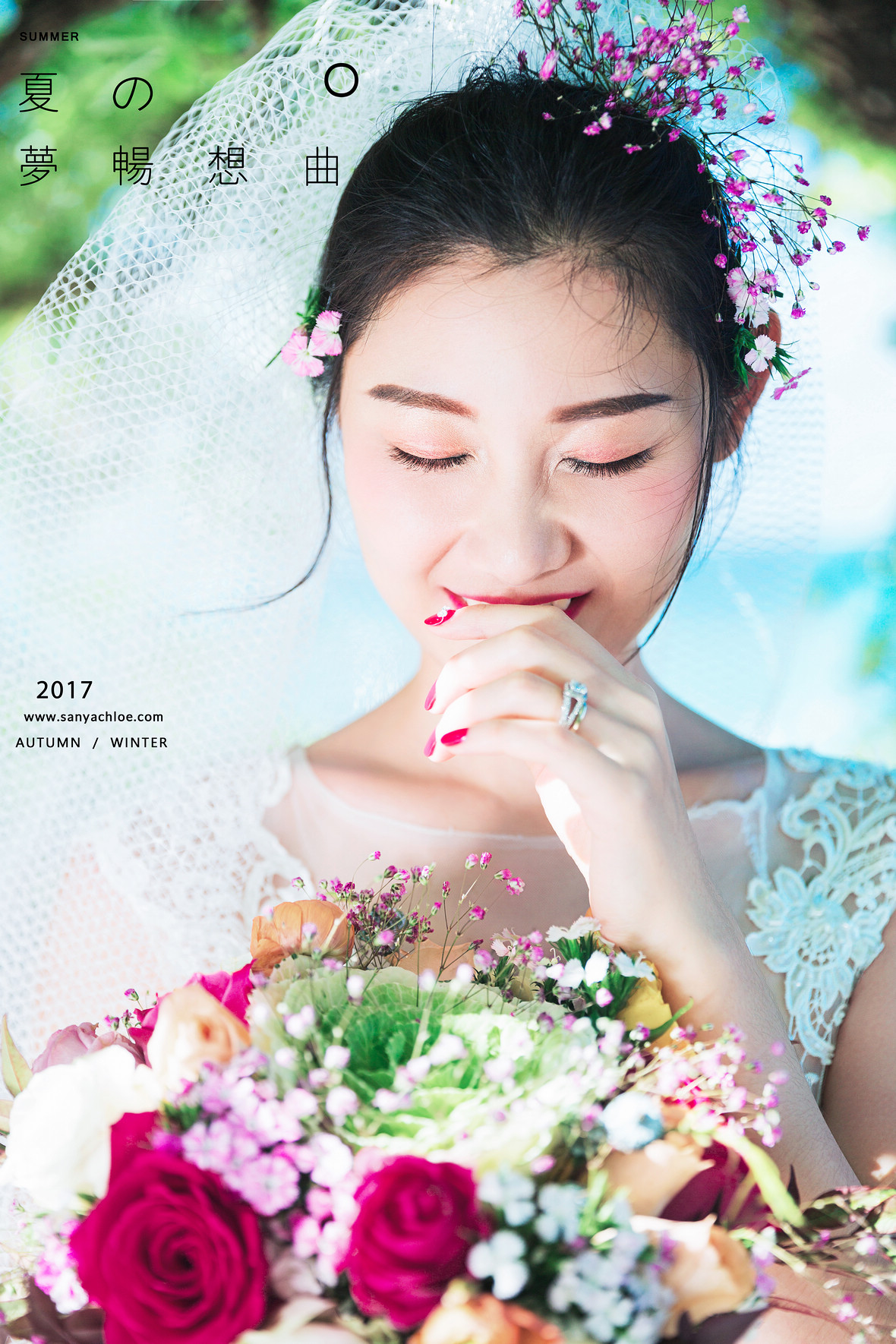 王先生&于女士
