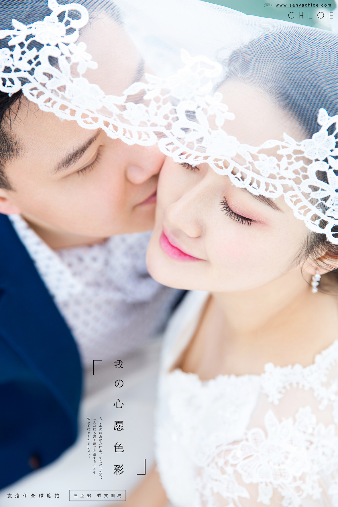 王先生&解女士