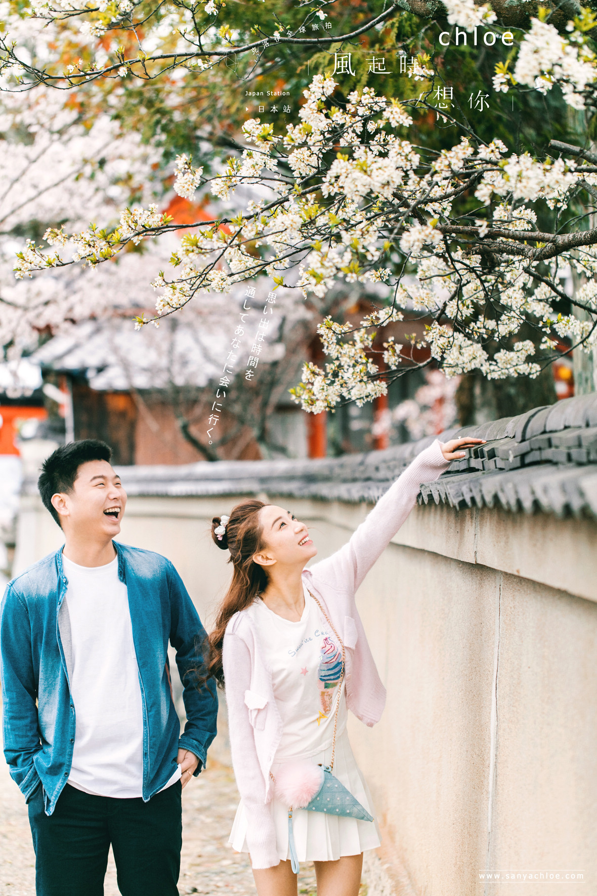 李先生&卜女士