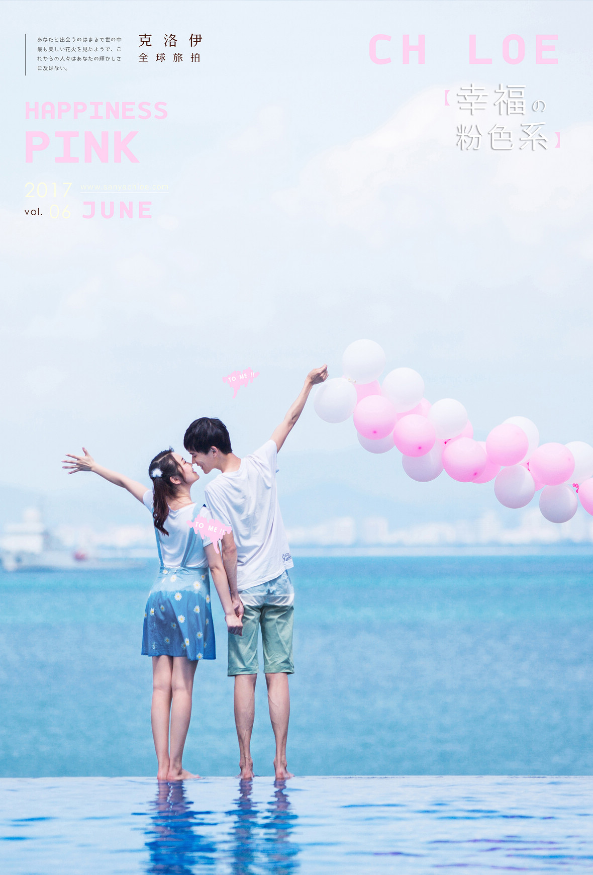 秦先生&王女士