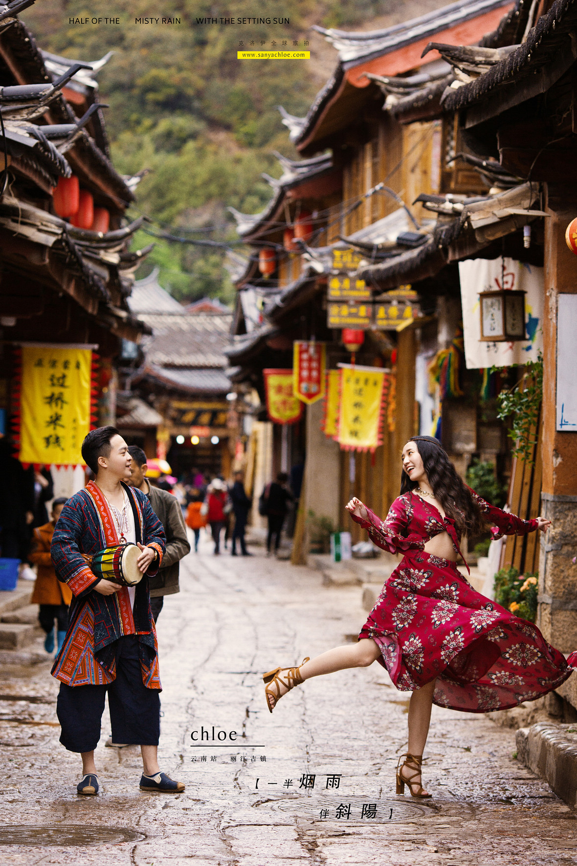 劉先生&陳女士