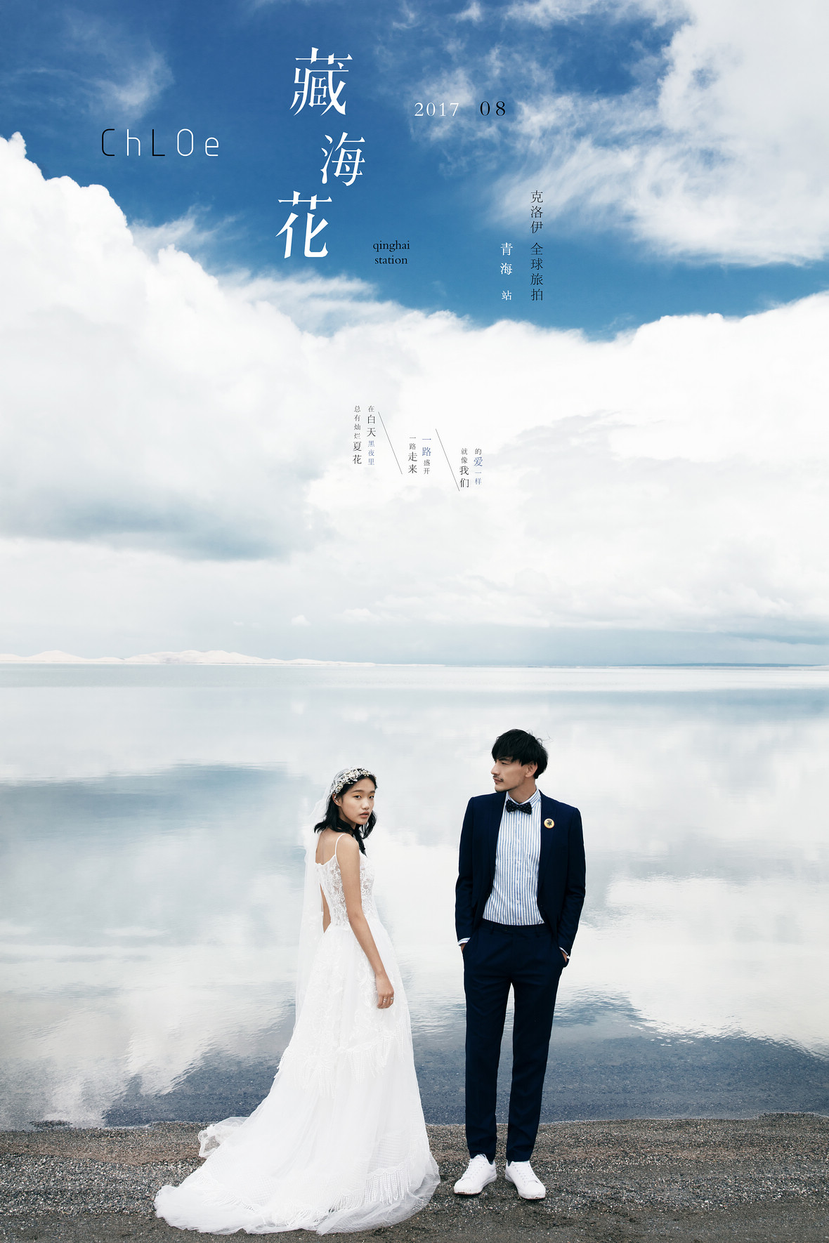 藏?；? /></div>
<script type=