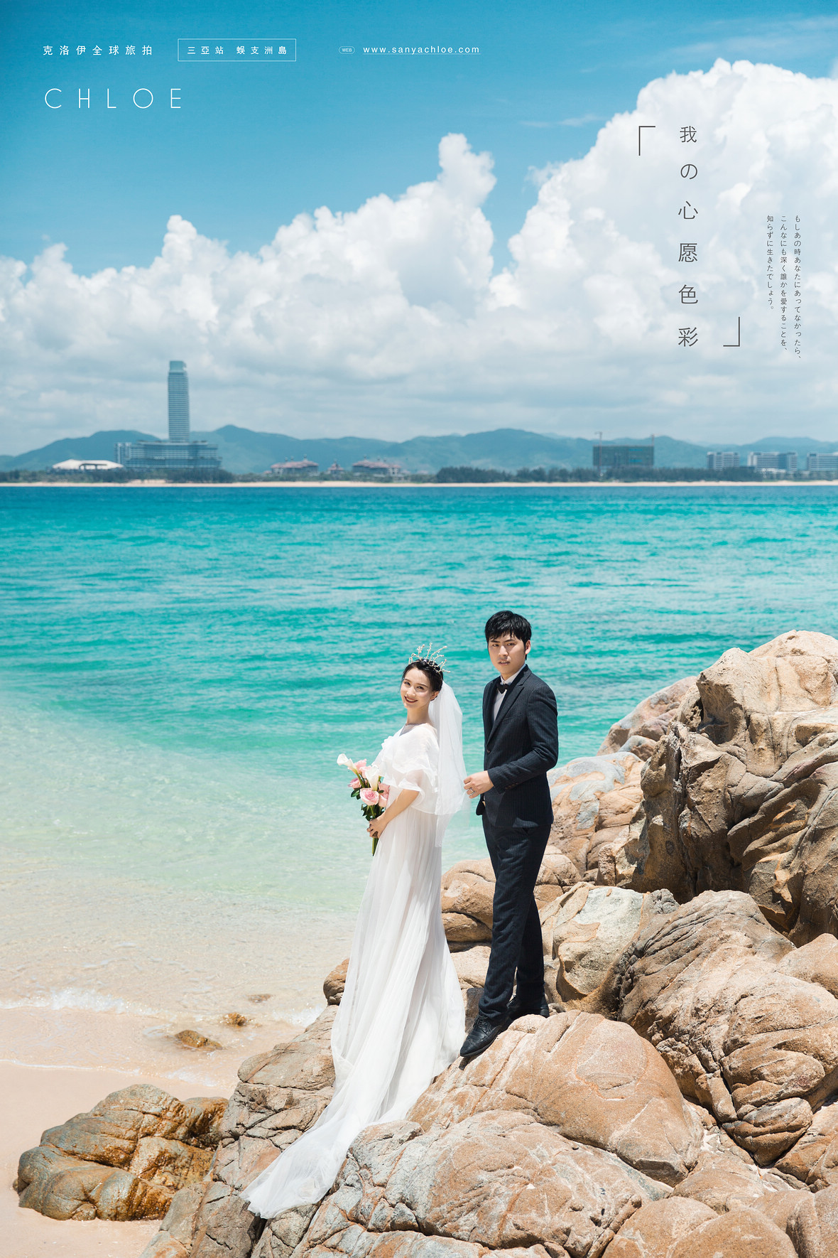 朱先生&李女士