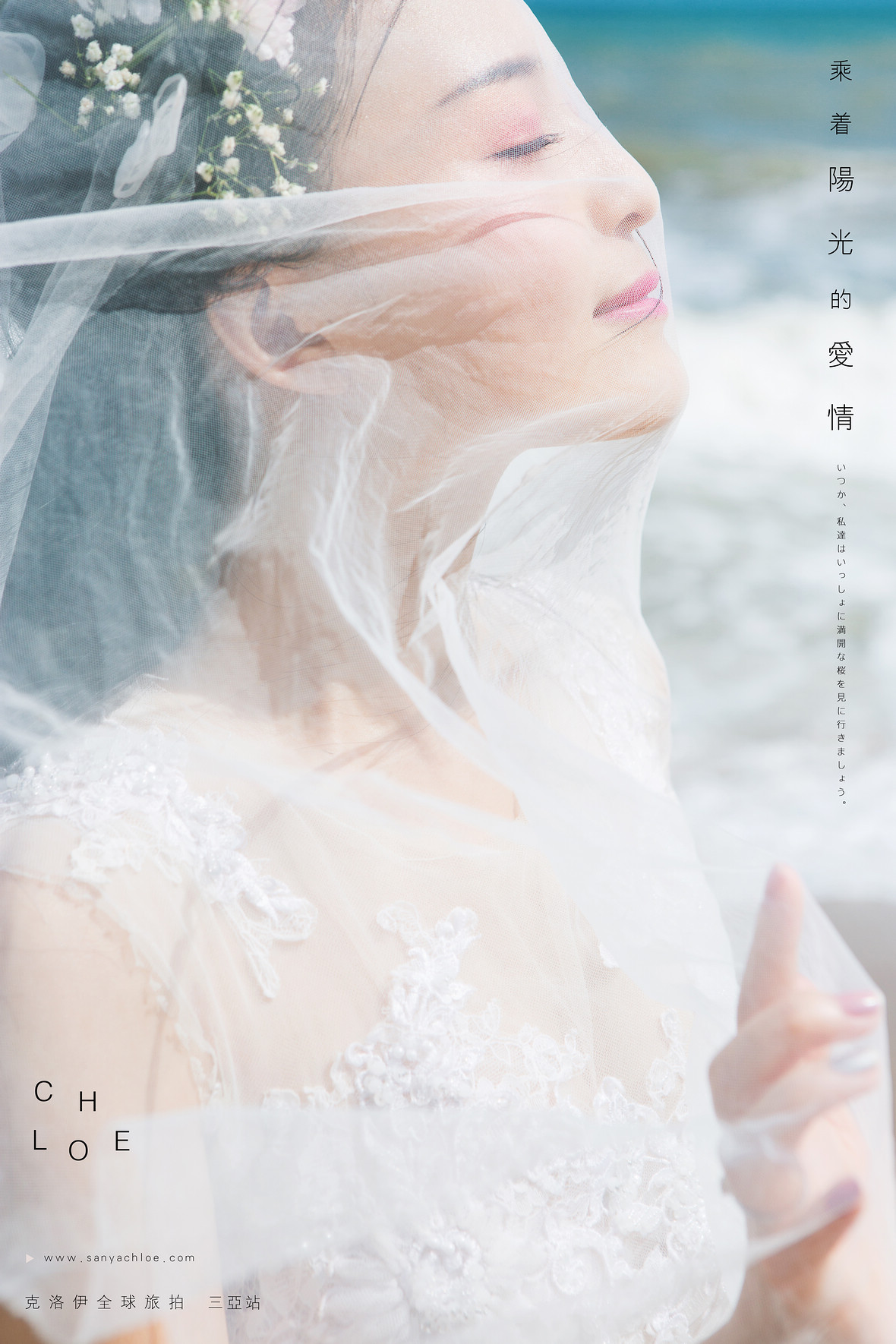 馮先生&楊女士
