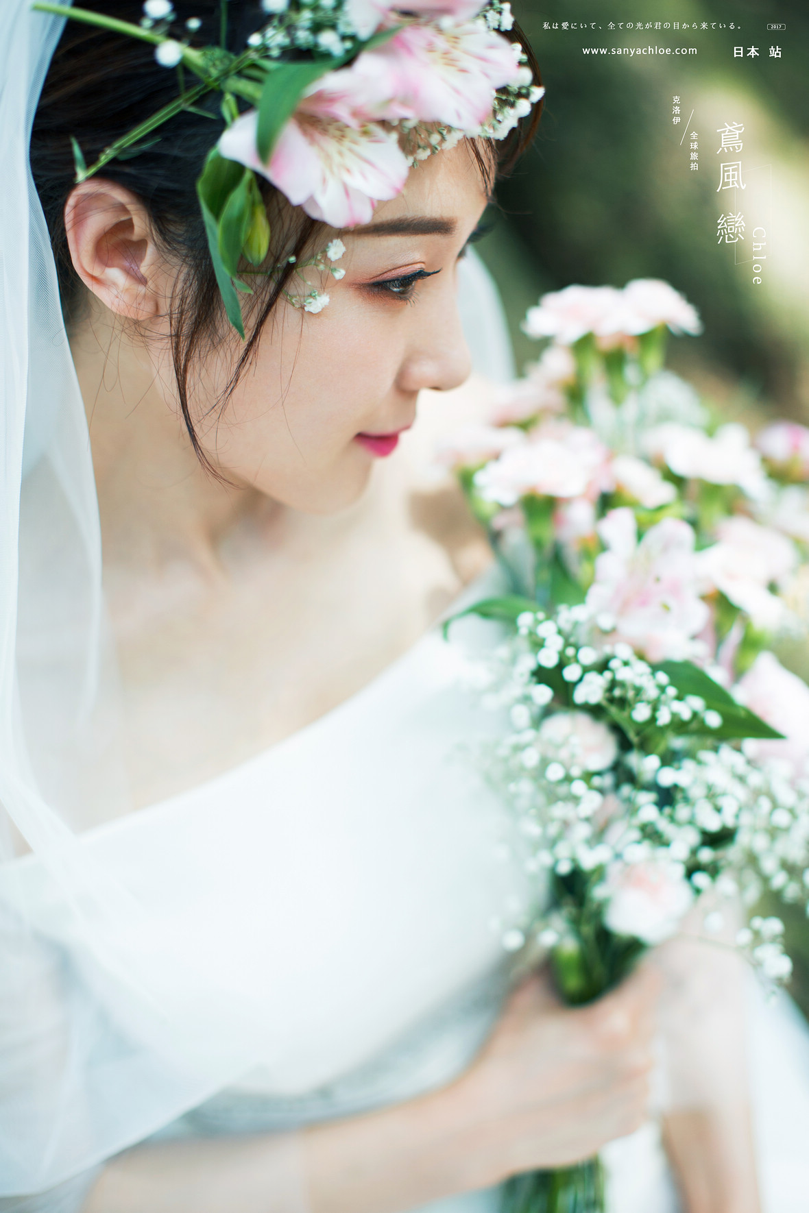 張先生&張女士