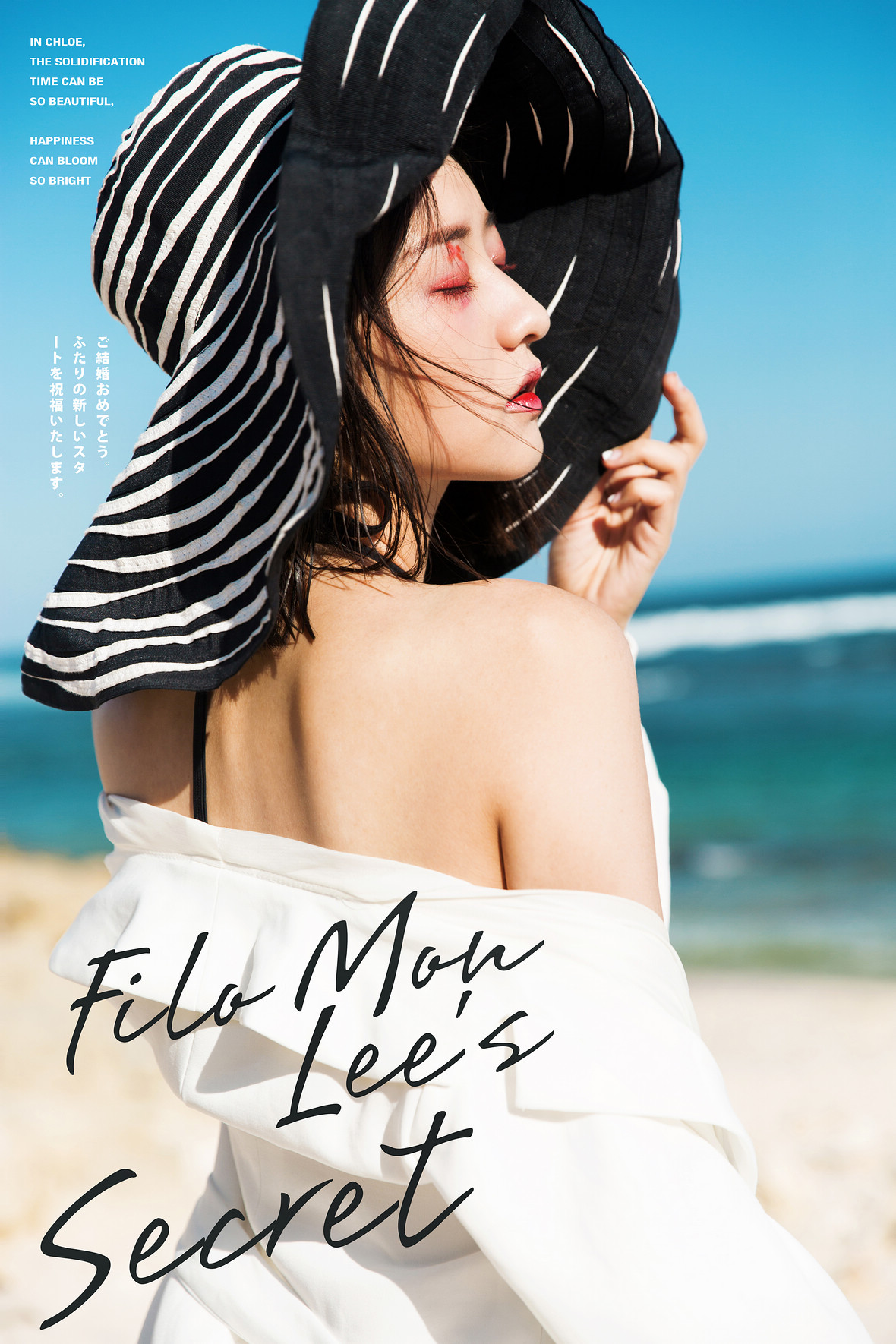 王先生&張女士