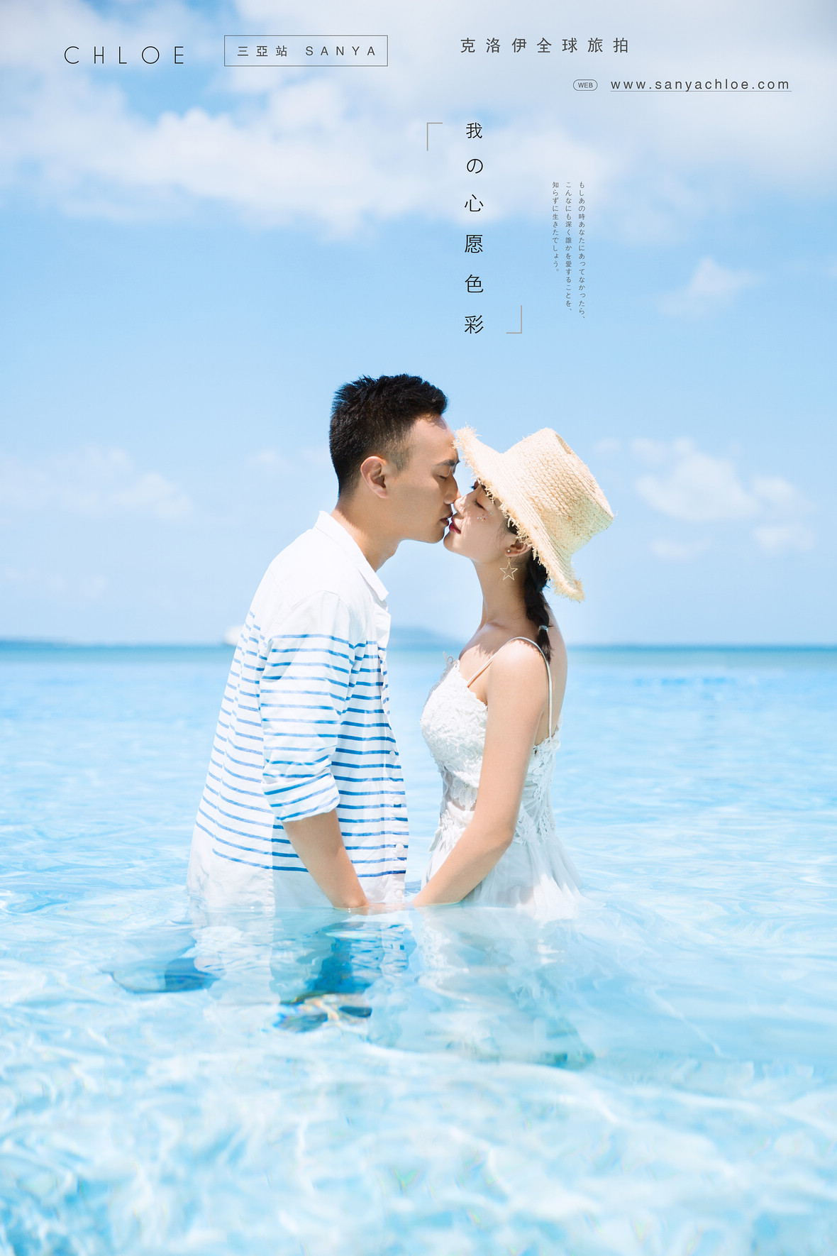 呂先生&陳女士