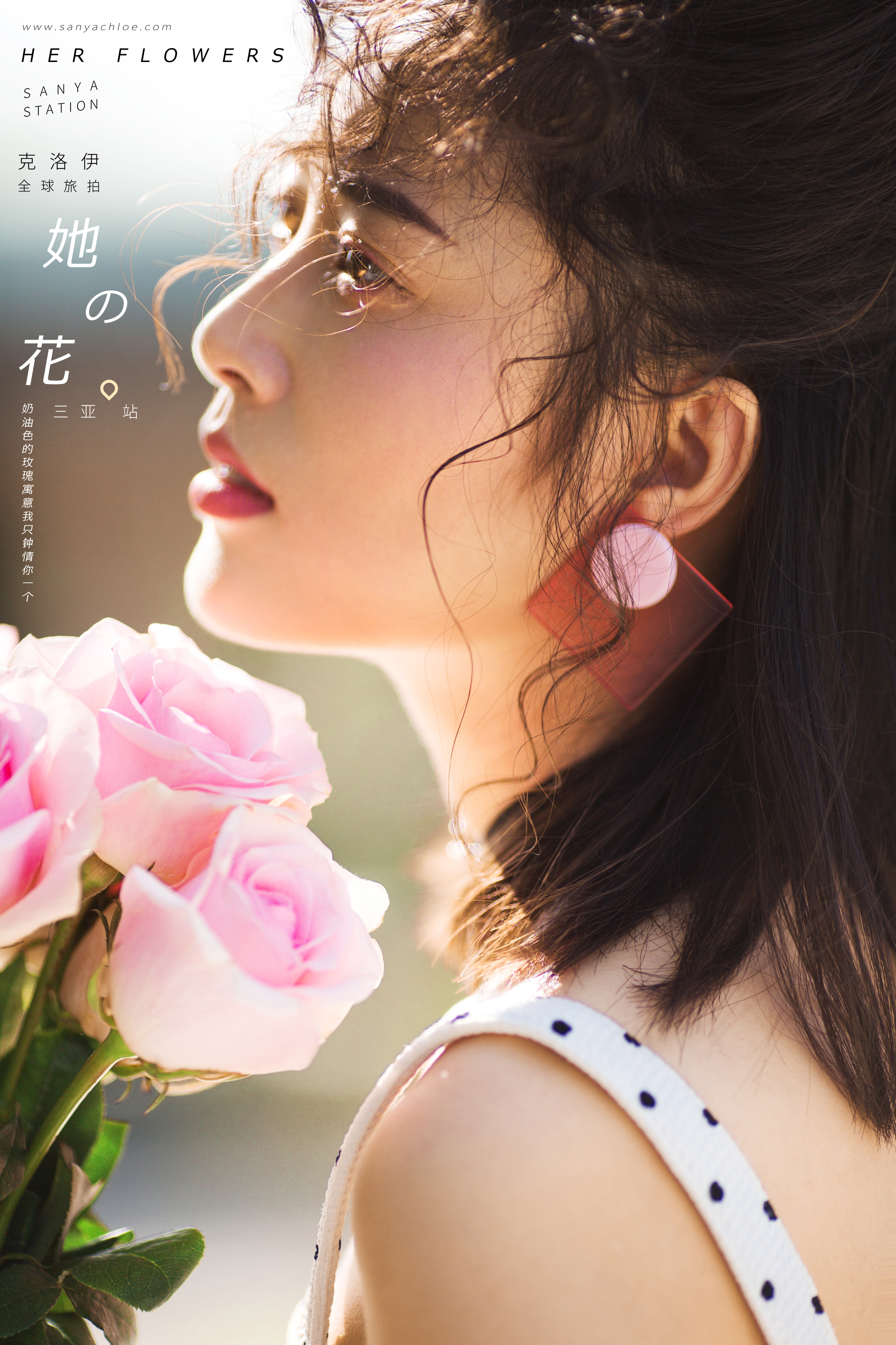 17年11月30日/12月1日全球合輯