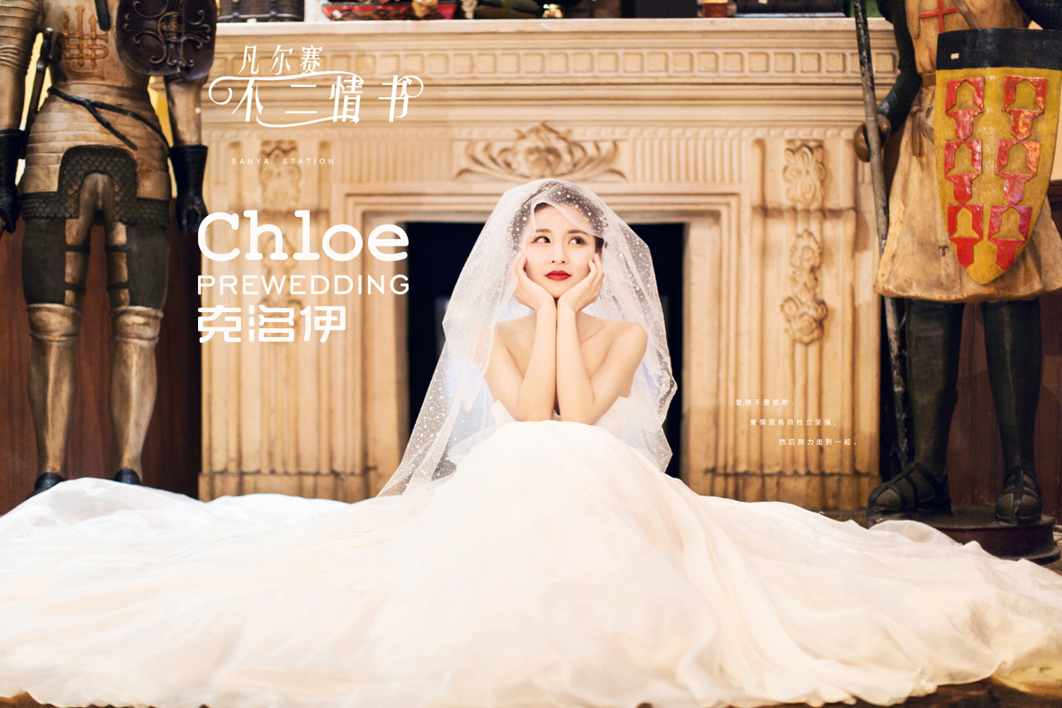 新娘冬季婚拍注意事項(xiàng)