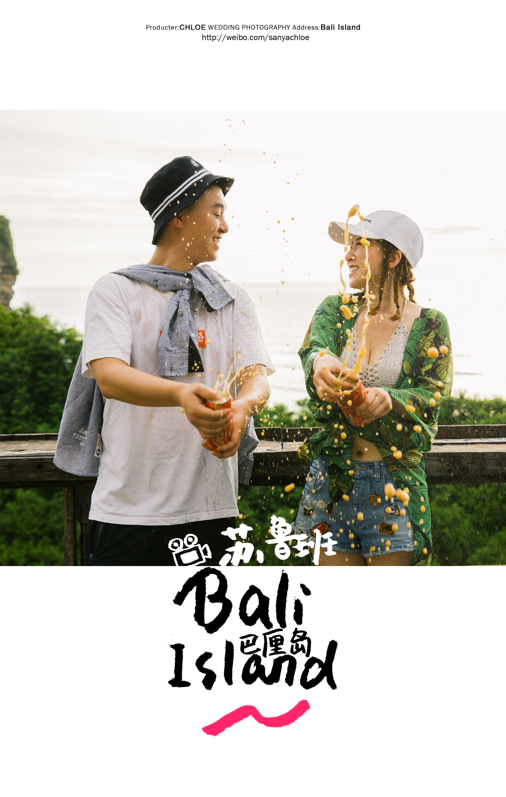 18年1月11日全球合輯 