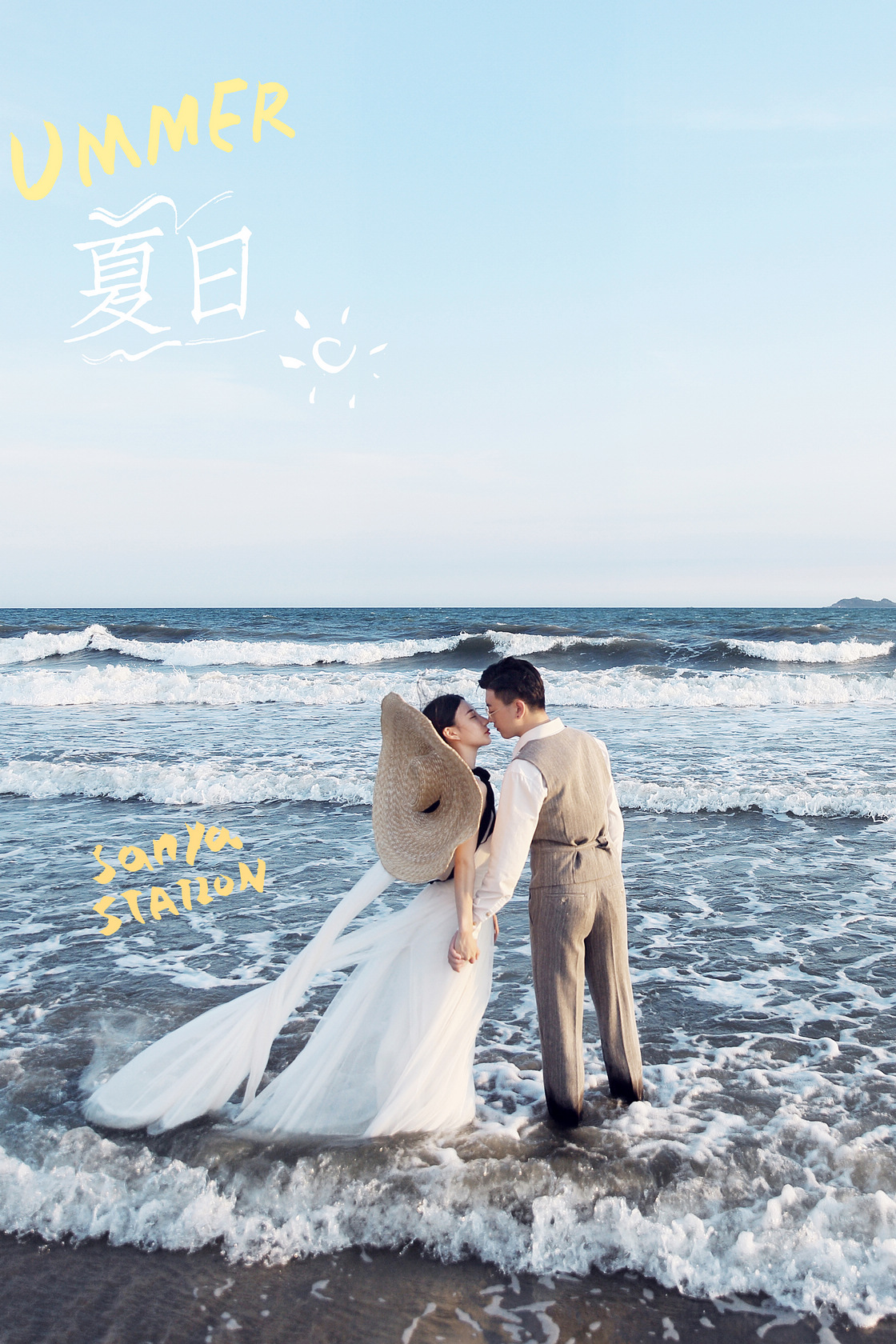 張先生&張女士