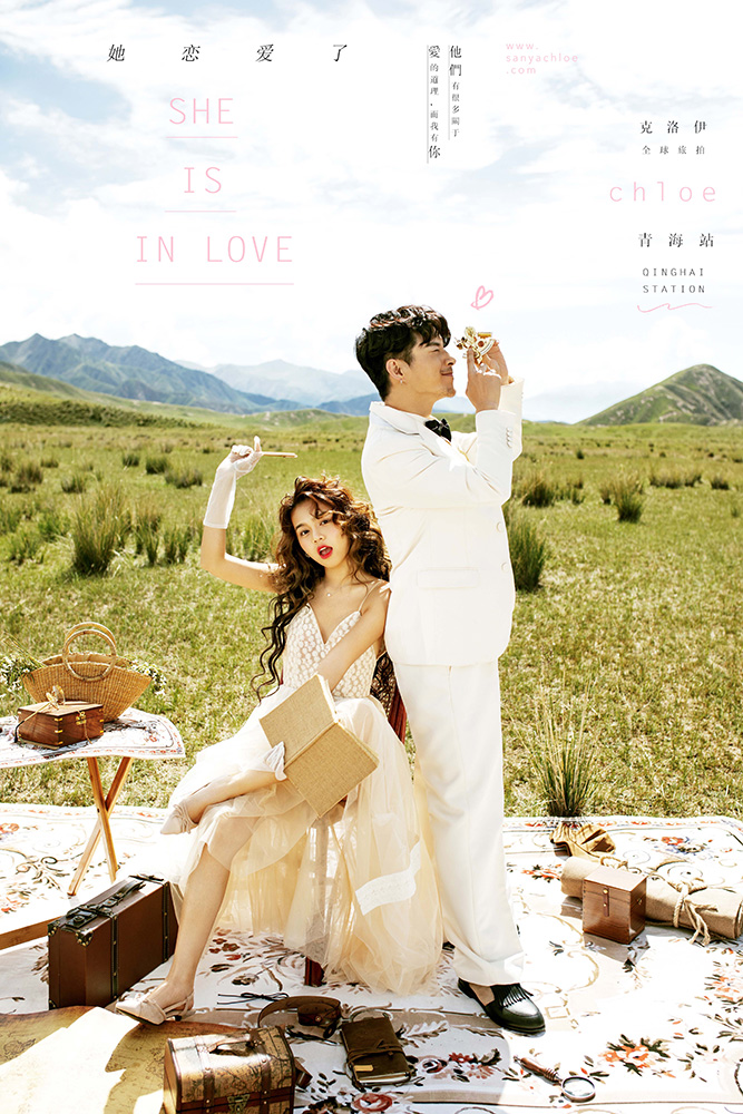 she is in love 她戀愛了