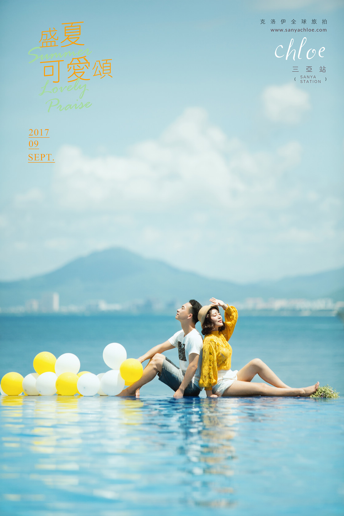 李先生&趙女士