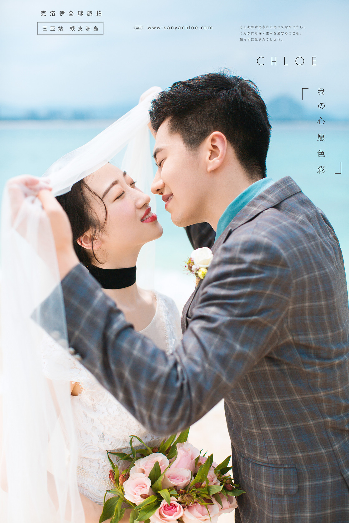 梁先生&錢(qián)女士