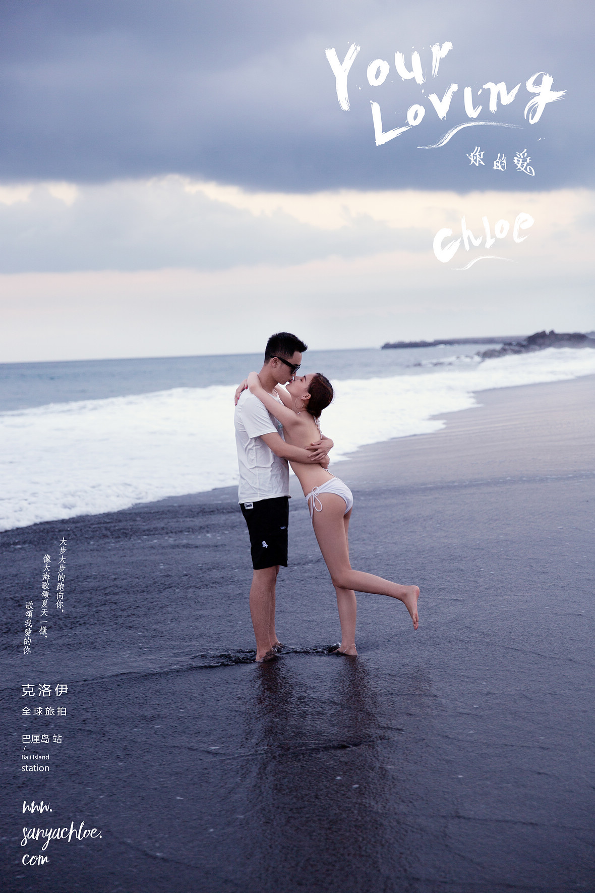 仁先生&楊女士
