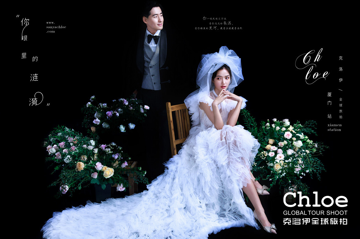 韓式風(fēng)格婚紗照，如同韓劇情節(jié)中的唯美浪漫