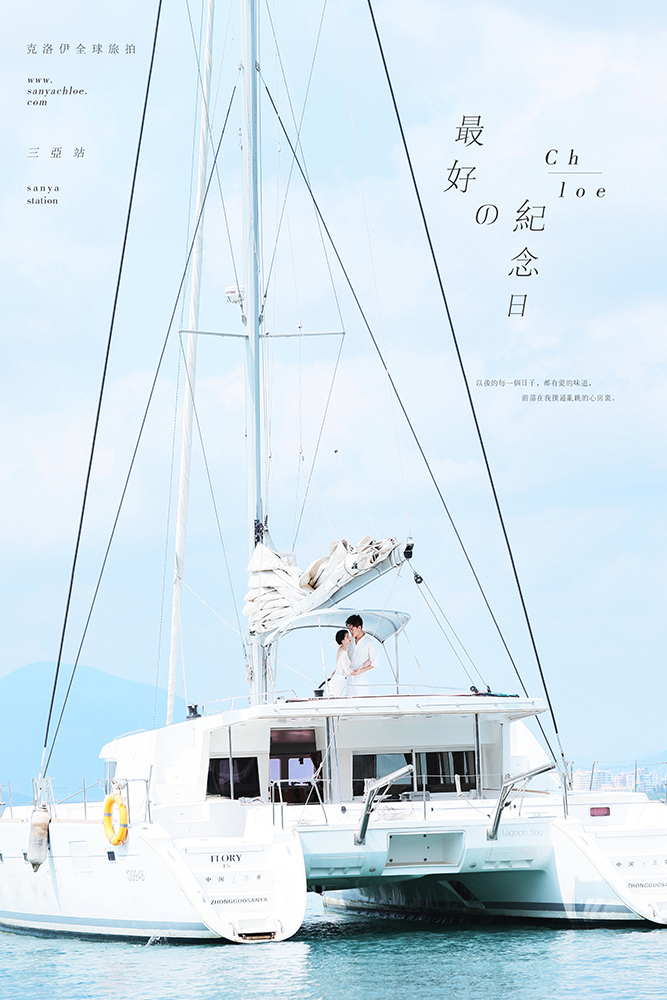 19年2月13日全球合輯