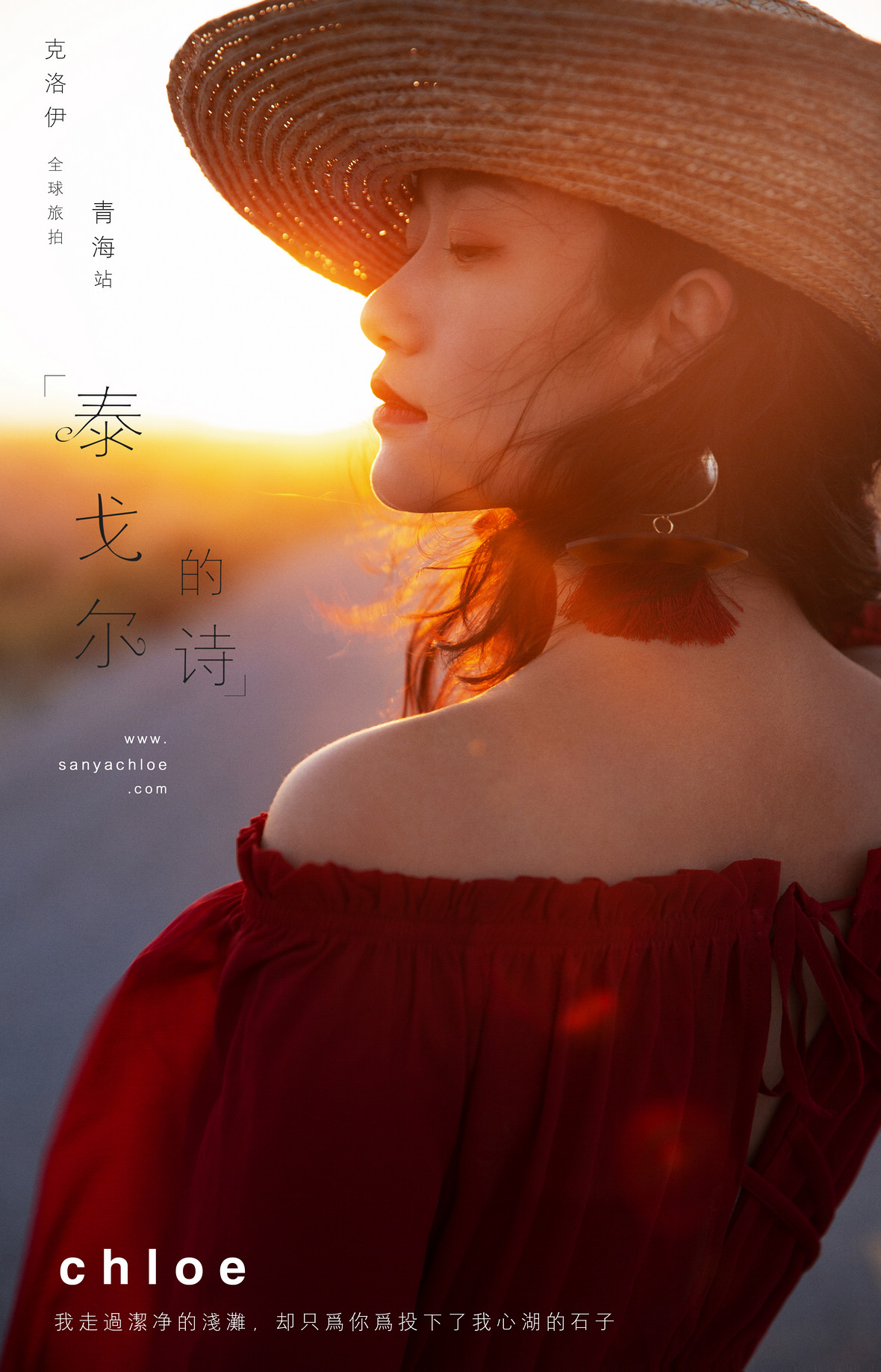 張先生&吳女士