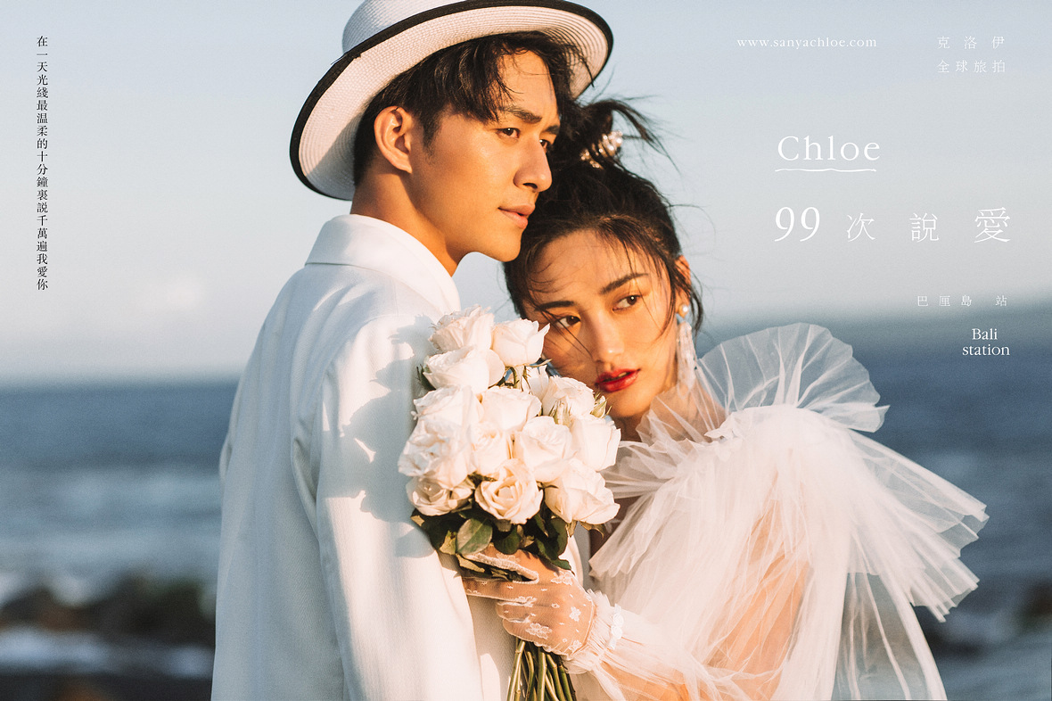 你肯定想象不到，巴厘島黑沙灘婚紗照竟然可以這么美!