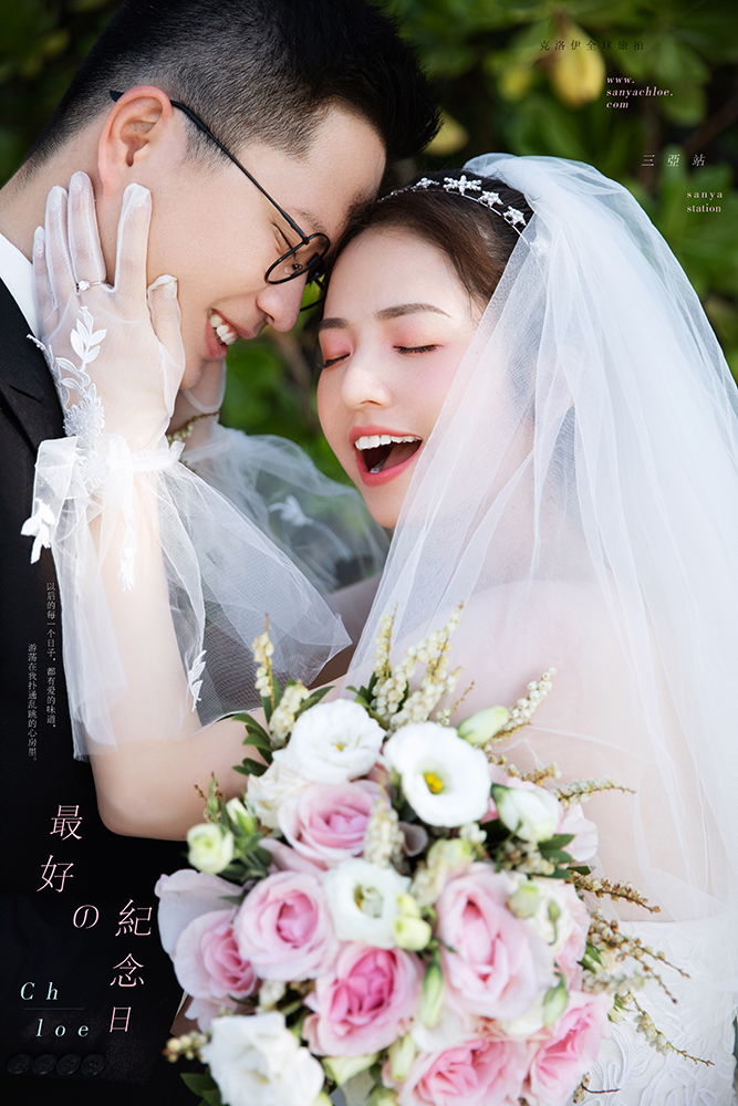 19年5月2日全球合輯