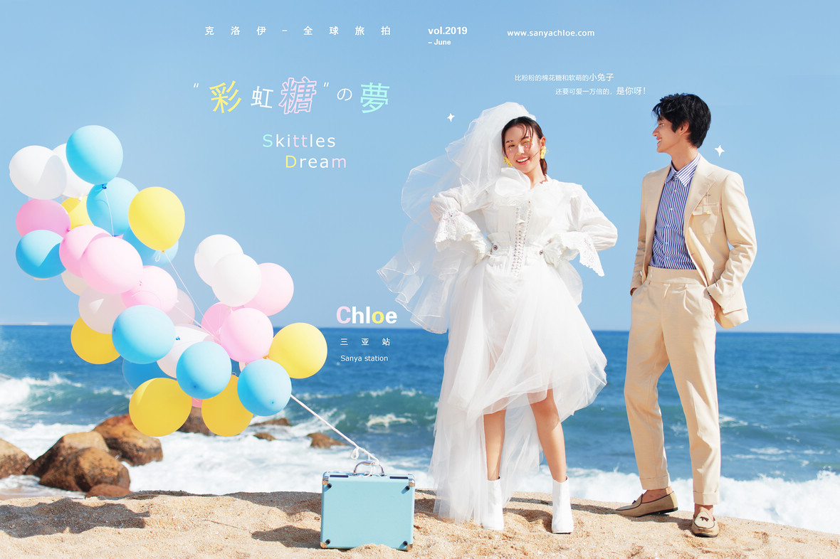 閉著眼睛備婚，都不會(huì)出錯(cuò)的詳細(xì)備婚攻略