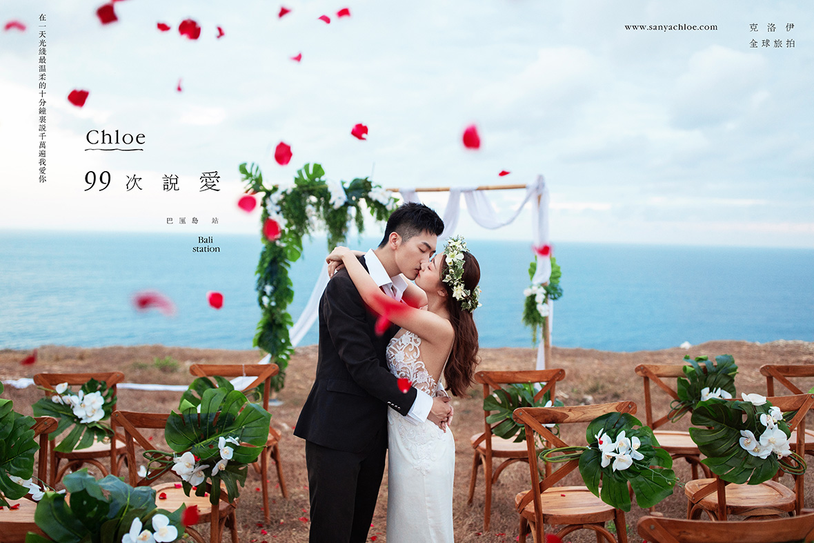 籌備婚禮時(shí)，一定要和老公一起做的5件事