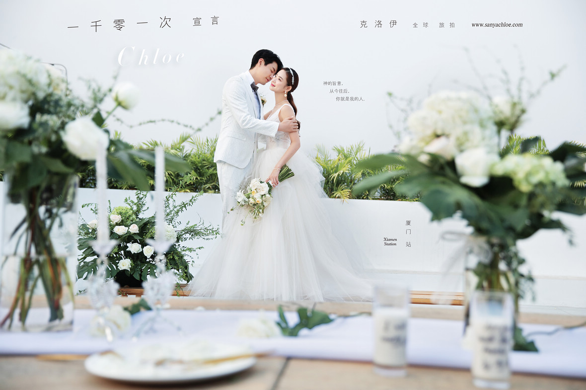 婚紗照大揭秘，這五大陷阱，新人需謹(jǐn)慎！