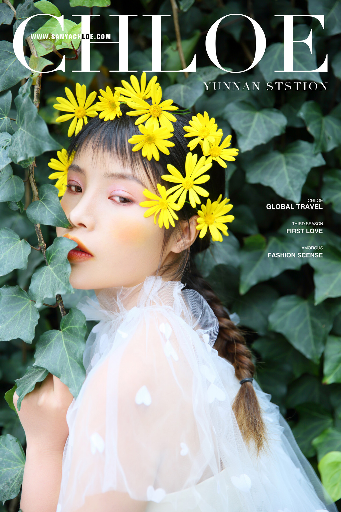 第58季美妝造型