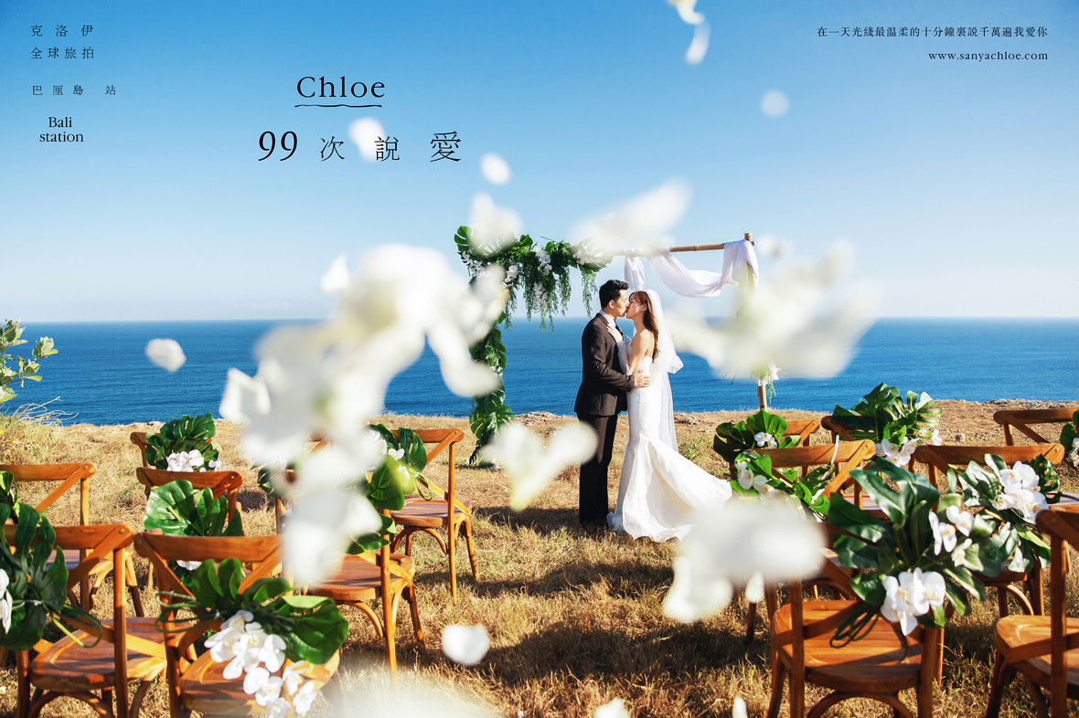 旅拍婚紗照過程中，容易出錯的幾大環(huán)節(jié)