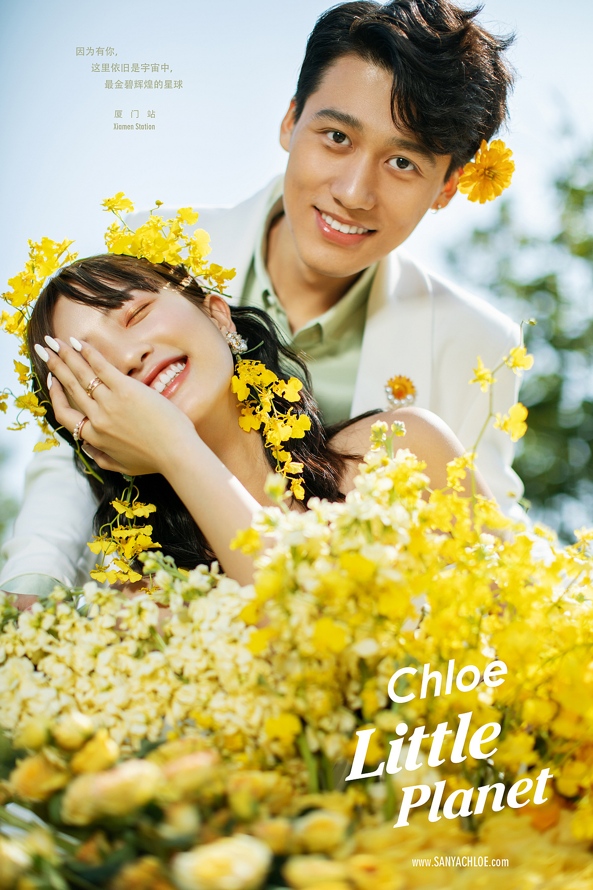 3月15日直播:春先生&佳女士
