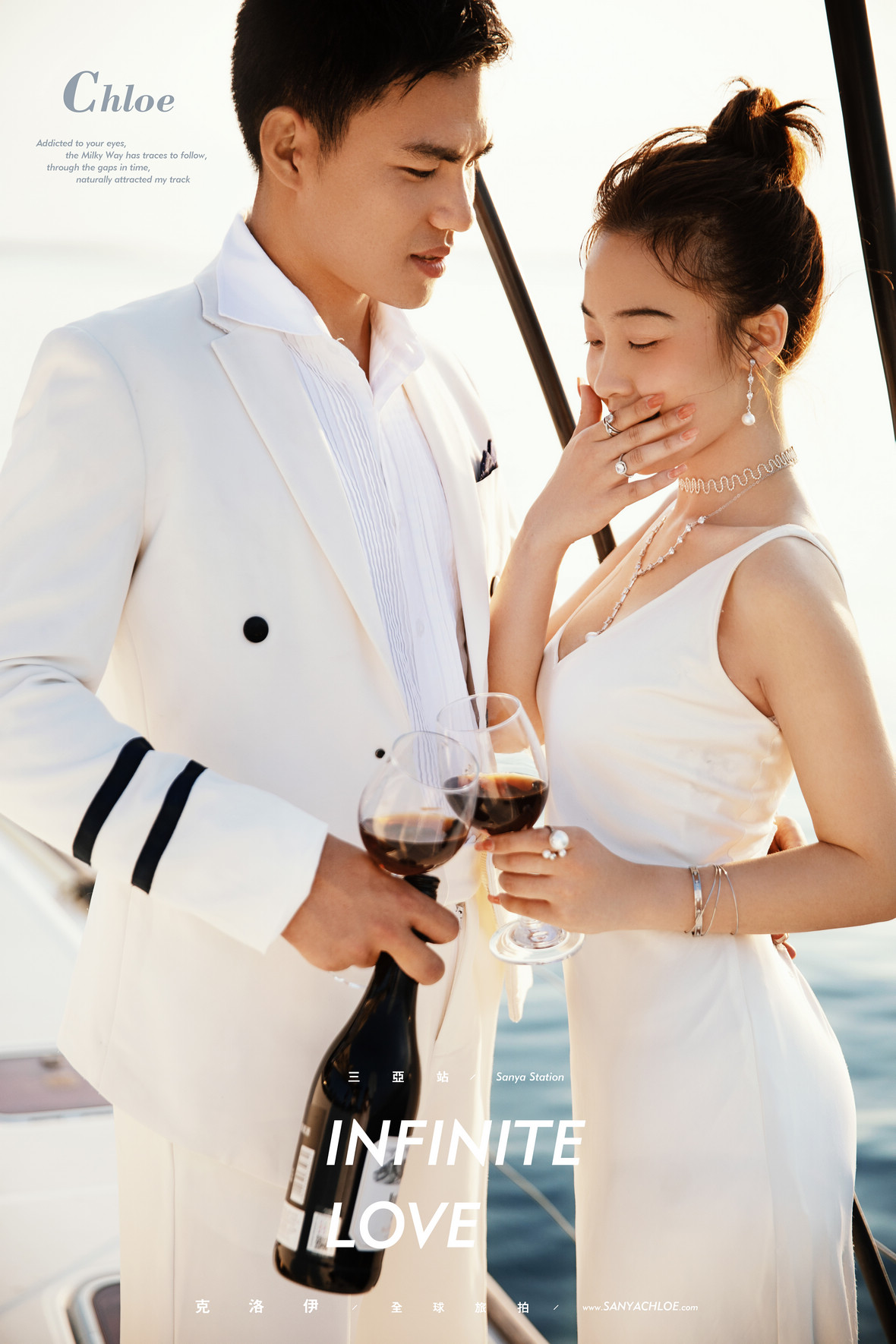 4月21日直播:章先生&黃女士